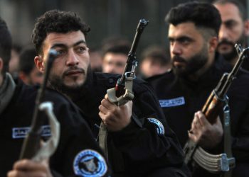 تخريج دفعة الأمن العام