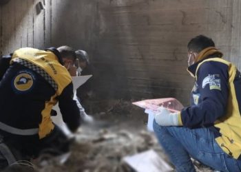 مقبرة جماعية جديدة