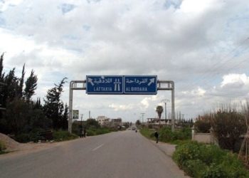 القرداحة