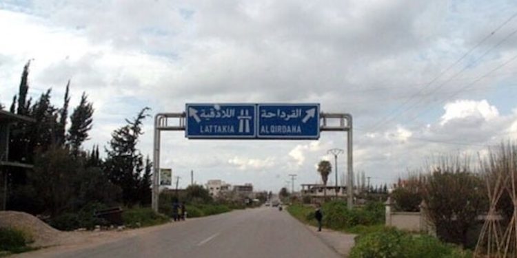 القرداحة