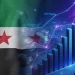 رفع العقوبات عن سوريا