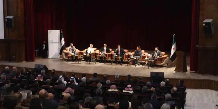مؤتمر الحوار الوطني السوري