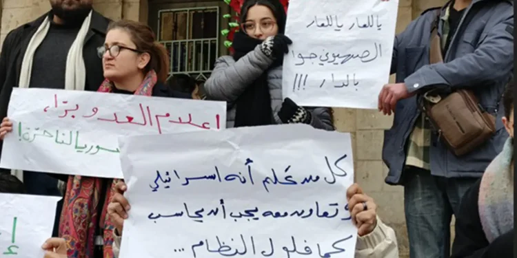 غضب شعبي في دمشق: لا للتطبيع، لا لـ"الإسرائيليين" على أرضنا