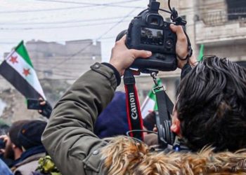 الإعلام السوري
