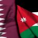 قطر والأردن تدعمان الحكومة السورية