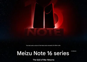 ثورة Meizu تبدأ من جديد: تقنيات مبتكرة وتصميم يخطف الأنظار!