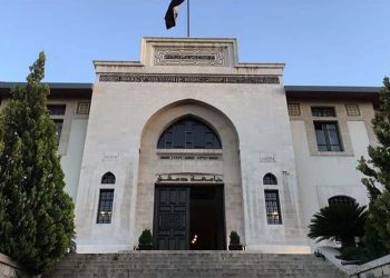 جامعة دمشق نبض سوريا