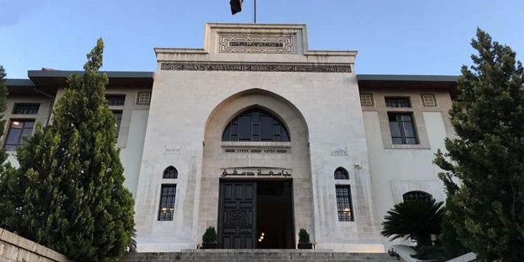 جامعة دمشق نبض سوريا