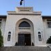 جامعة دمشق نبض سوريا