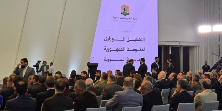 مؤتمر إعلان تشكيل الحكومة الوزارية