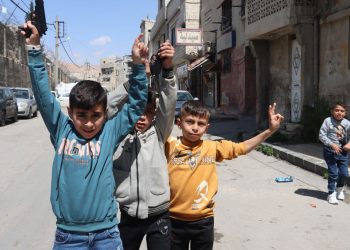 أجواء تغمرها الفرح بحي تشرين الدمشقي في ثالث أيام عيد الفطر المبارك.