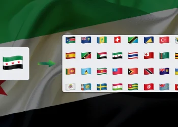إيموجي العلم السوري الجديد