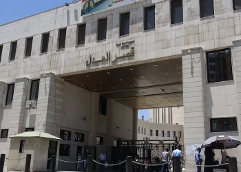 قصر العدل في دمشق