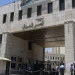 قصر العدل في دمشق