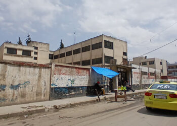 صورة لإحدى المدارس في مدينة حمص
